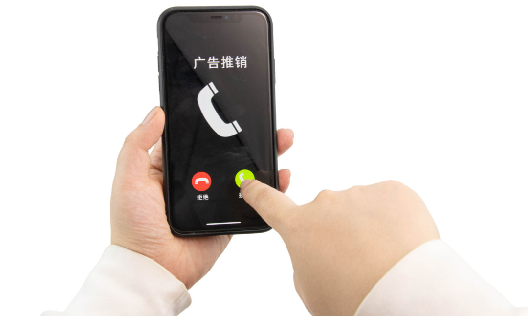 西安315曝光多起“恶意电话”乱象，企业400电话如何增加客户信任度？